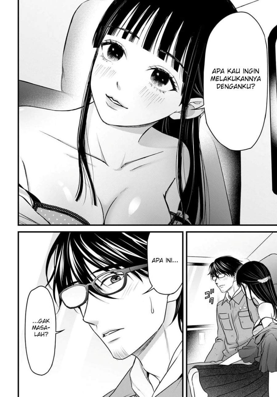 Datenshi no Karte Chapter 15