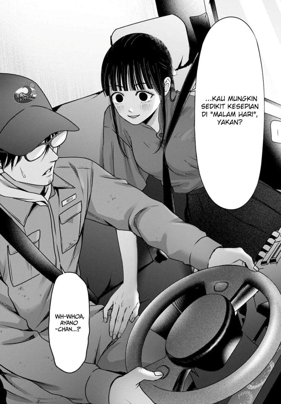 Datenshi no Karte Chapter 15