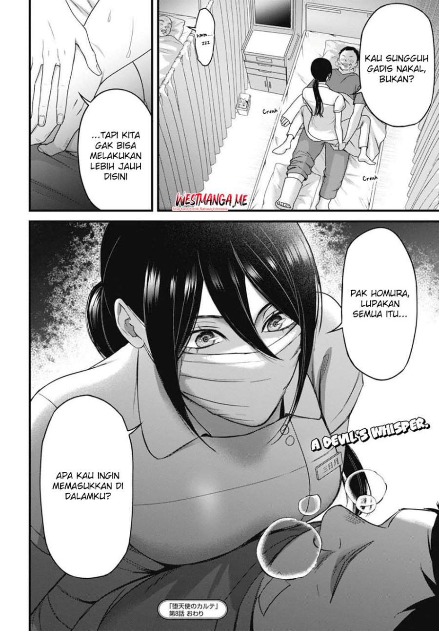 Datenshi no Karte Chapter 8