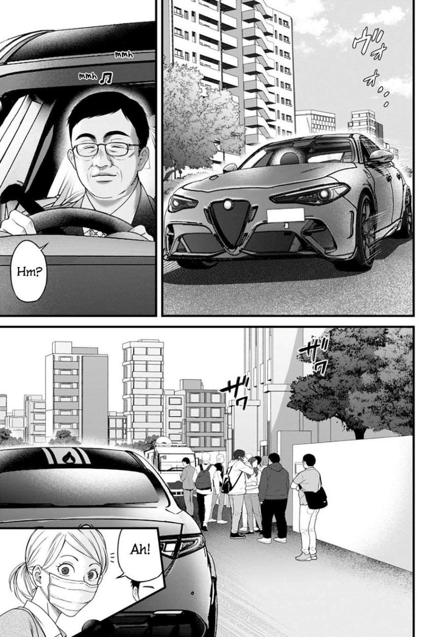 Datenshi no Karte Chapter 8