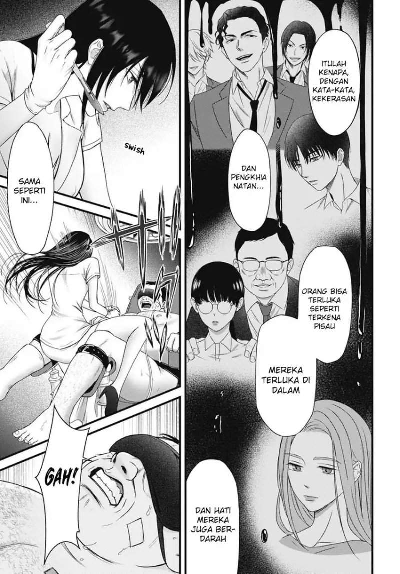 Datenshi no Karte Chapter 9