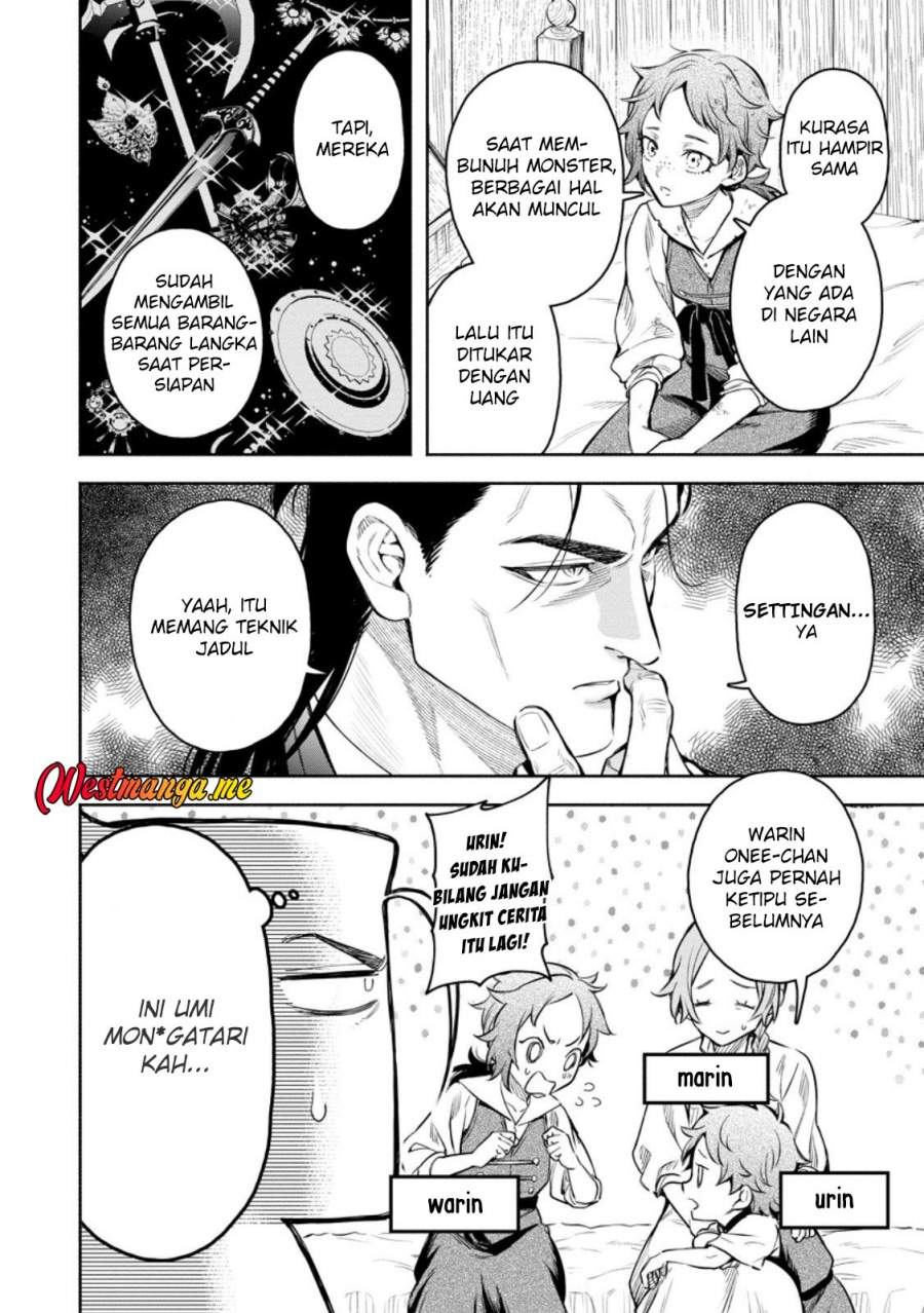 Maou-sama, Retry! R Chapter 54