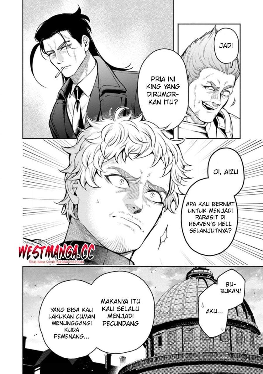 Maou-sama, Retry! R Chapter 55