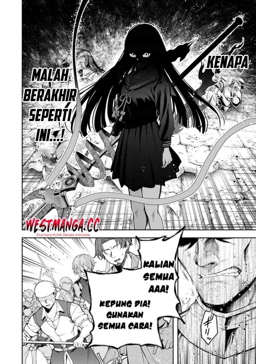 Maou-sama, Retry! R Chapter 56