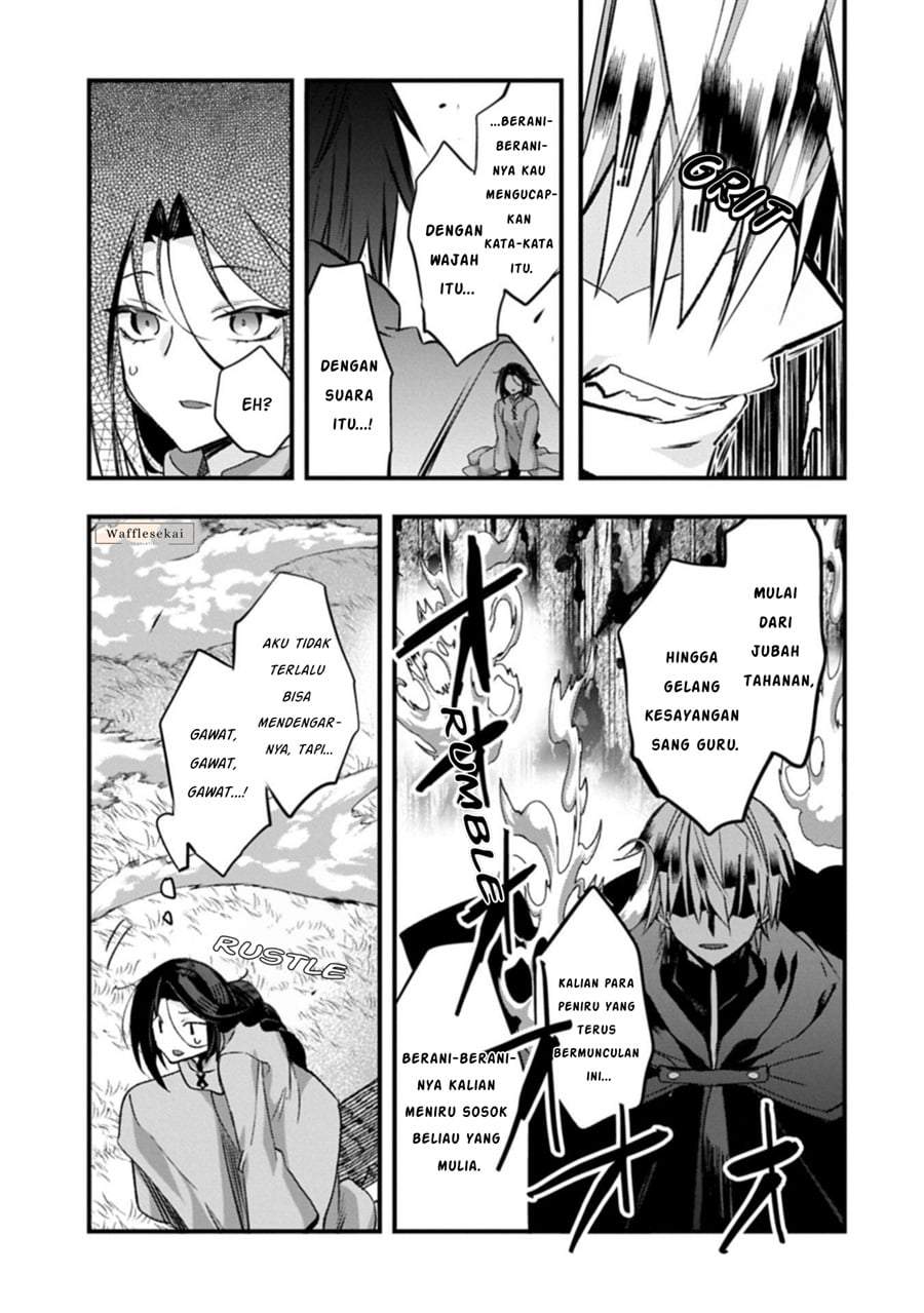 Higashi no Majo no Atoshimatsu Chapter 1