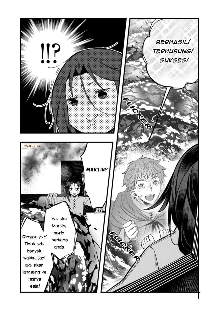 Higashi no Majo no Atoshimatsu Chapter 1