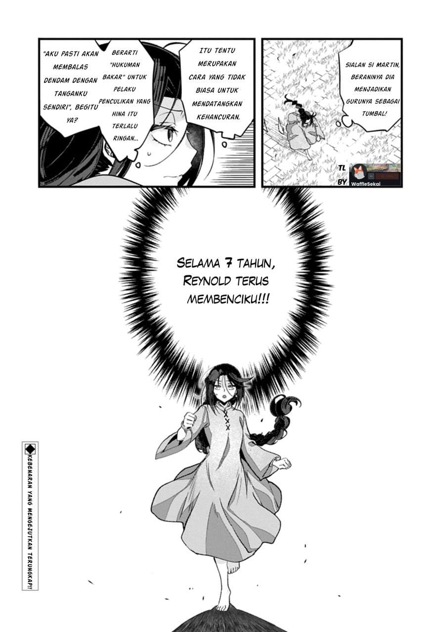 Higashi no Majo no Atoshimatsu Chapter 1