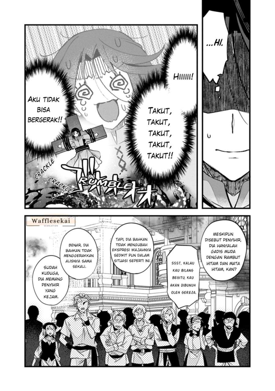 Higashi no Majo no Atoshimatsu Chapter 1