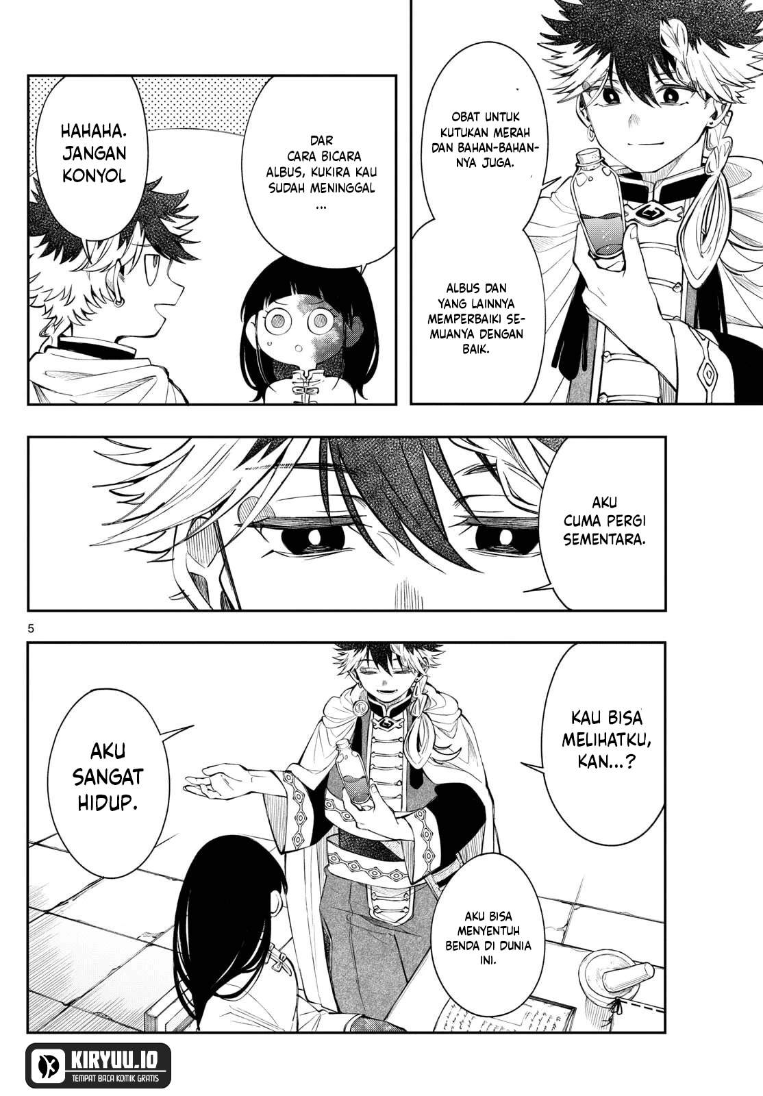 Kaiten no Albus Chapter 83