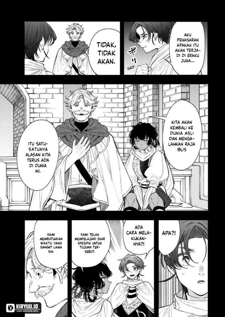 Kaiten no Albus Chapter 85