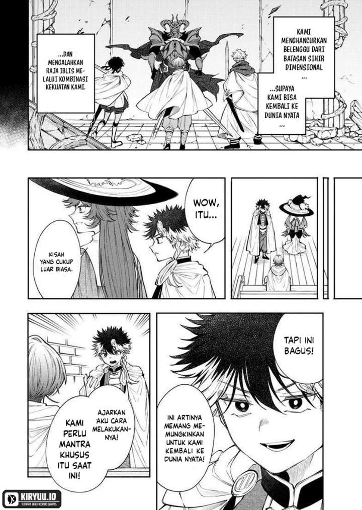 Kaiten no Albus Chapter 85