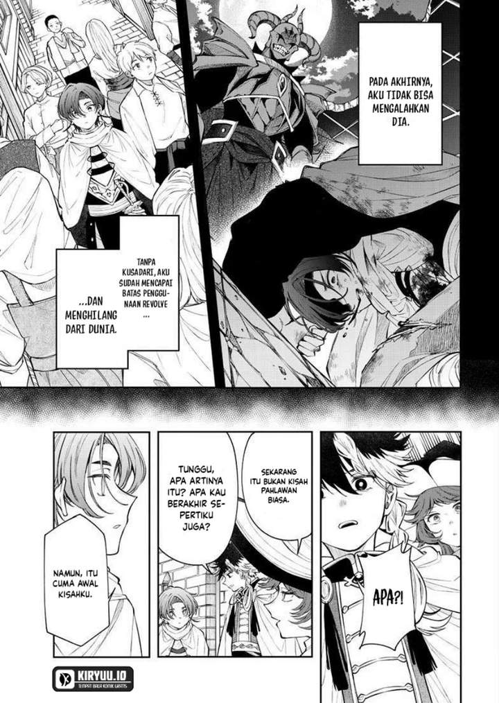 Kaiten no Albus Chapter 85
