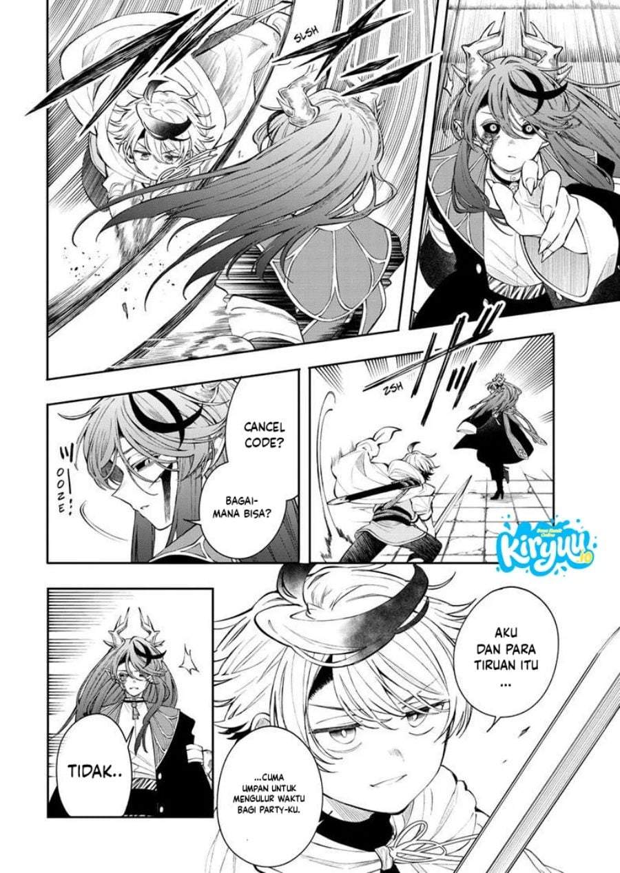 Kaiten no Albus Chapter 87