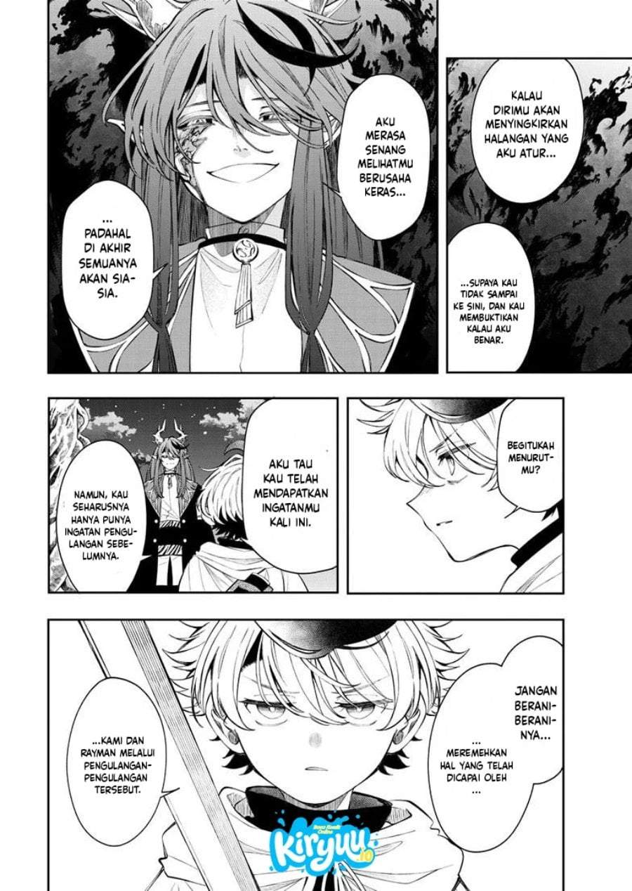 Kaiten no Albus Chapter 88