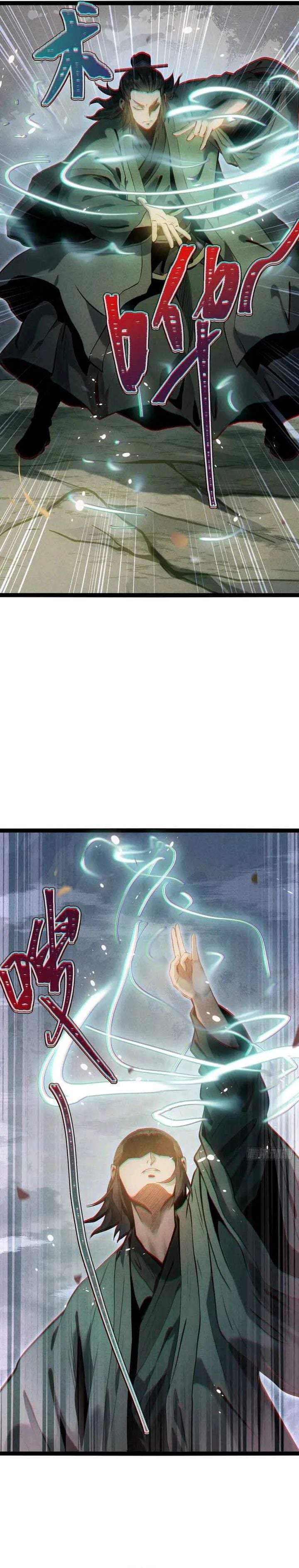The Mirror Legacy Chapter 19