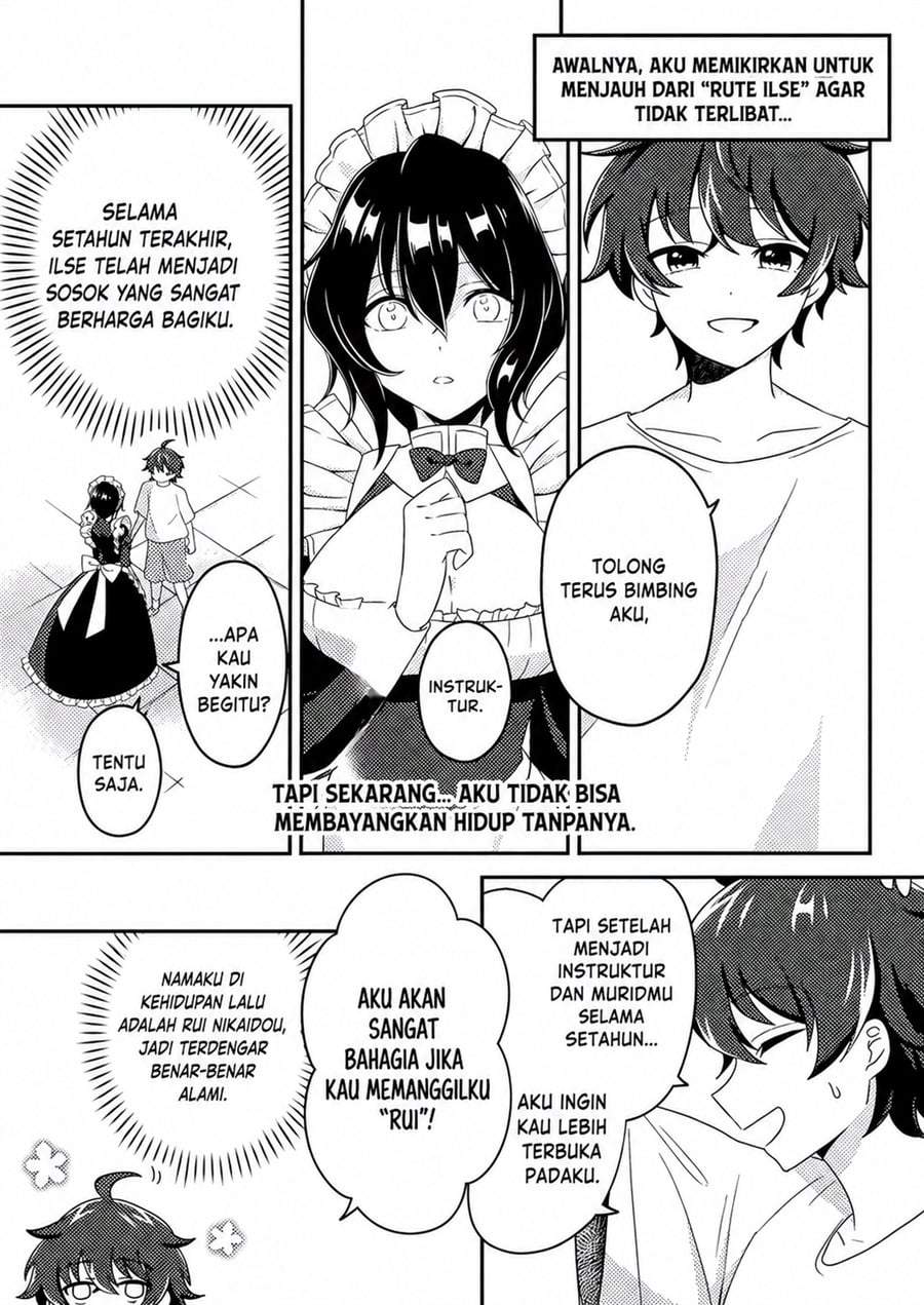 Minikui Orc no Gyakushuu – Doujin Eroge no Kichiku Koutaishi ni Tensei Shita mo Otoko no Junan Chapter 2