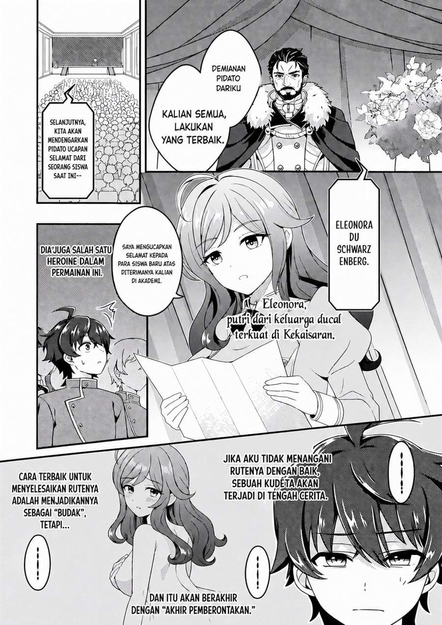 Minikui Orc no Gyakushuu – Doujin Eroge no Kichiku Koutaishi ni Tensei Shita mo Otoko no Junan Chapter 2