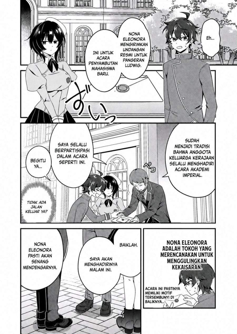 Minikui Orc no Gyakushuu – Doujin Eroge no Kichiku Koutaishi ni Tensei Shita mo Otoko no Junan Chapter 3