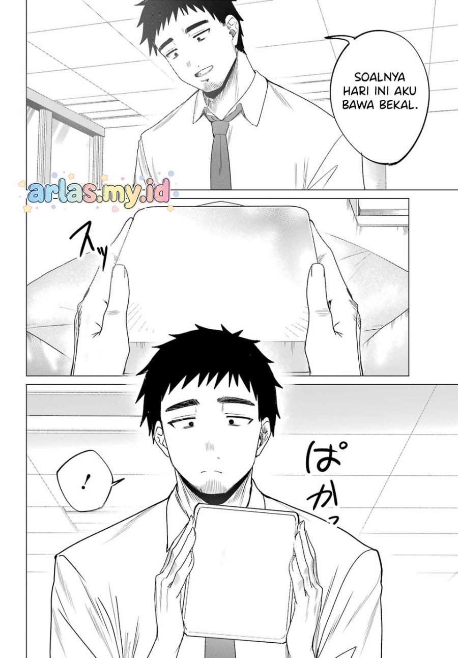 Kominka Gyaru to Renovation Gurashi Chapter 3