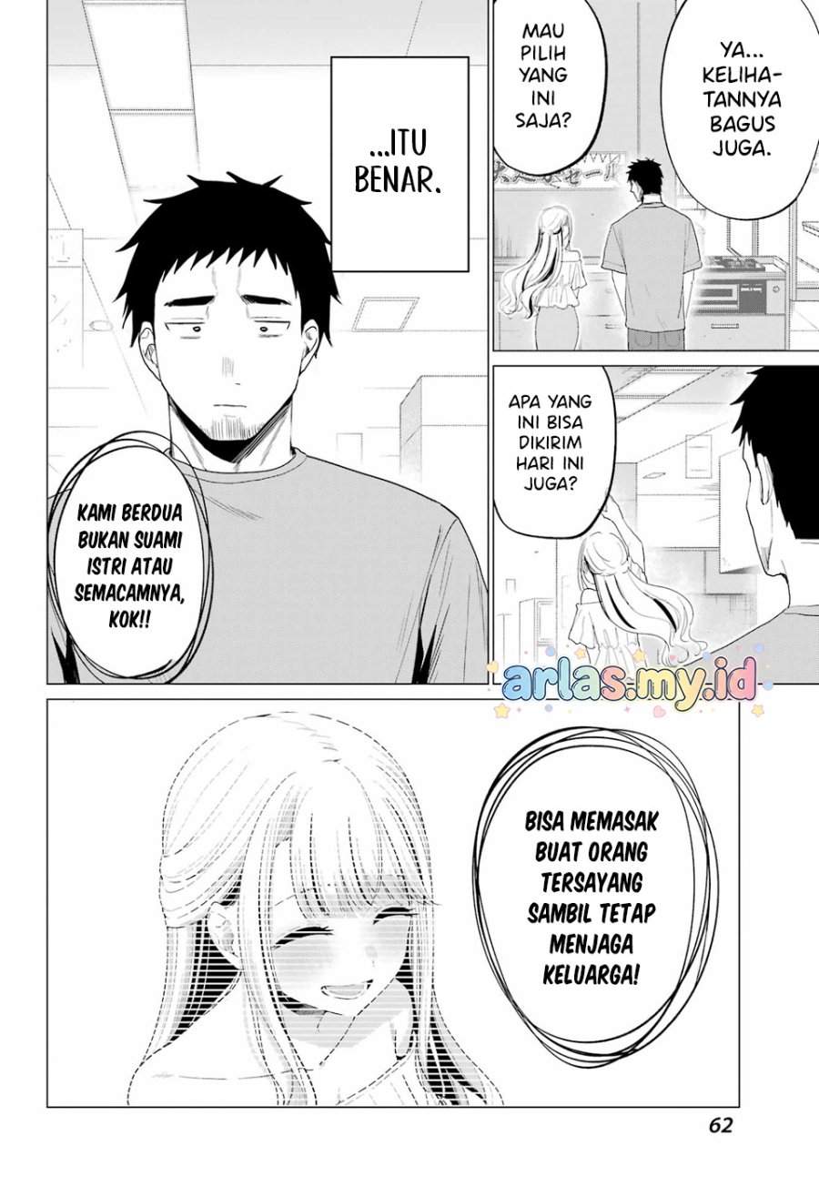 Kominka Gyaru to Renovation Gurashi Chapter 3