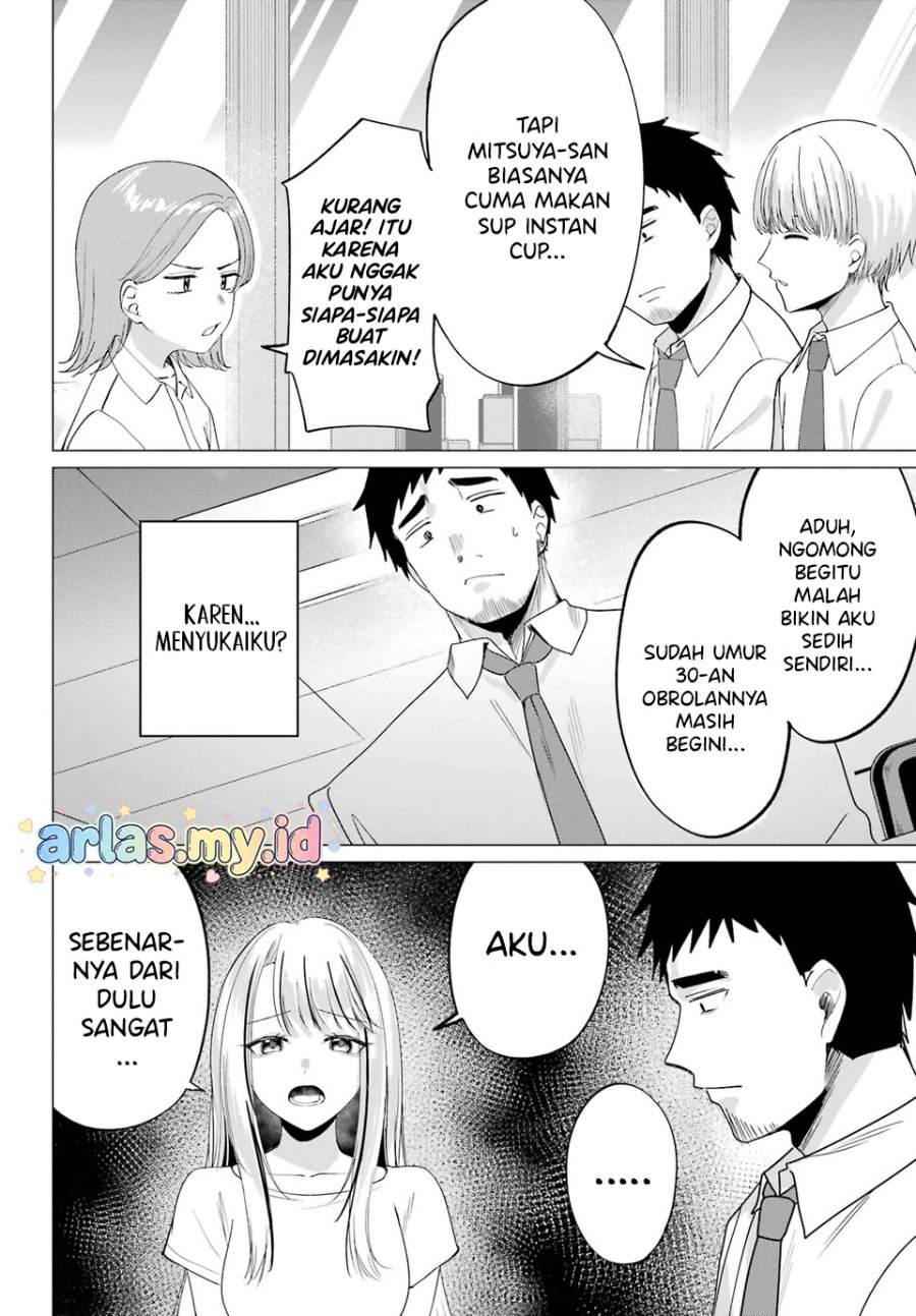Kominka Gyaru to Renovation Gurashi Chapter 3