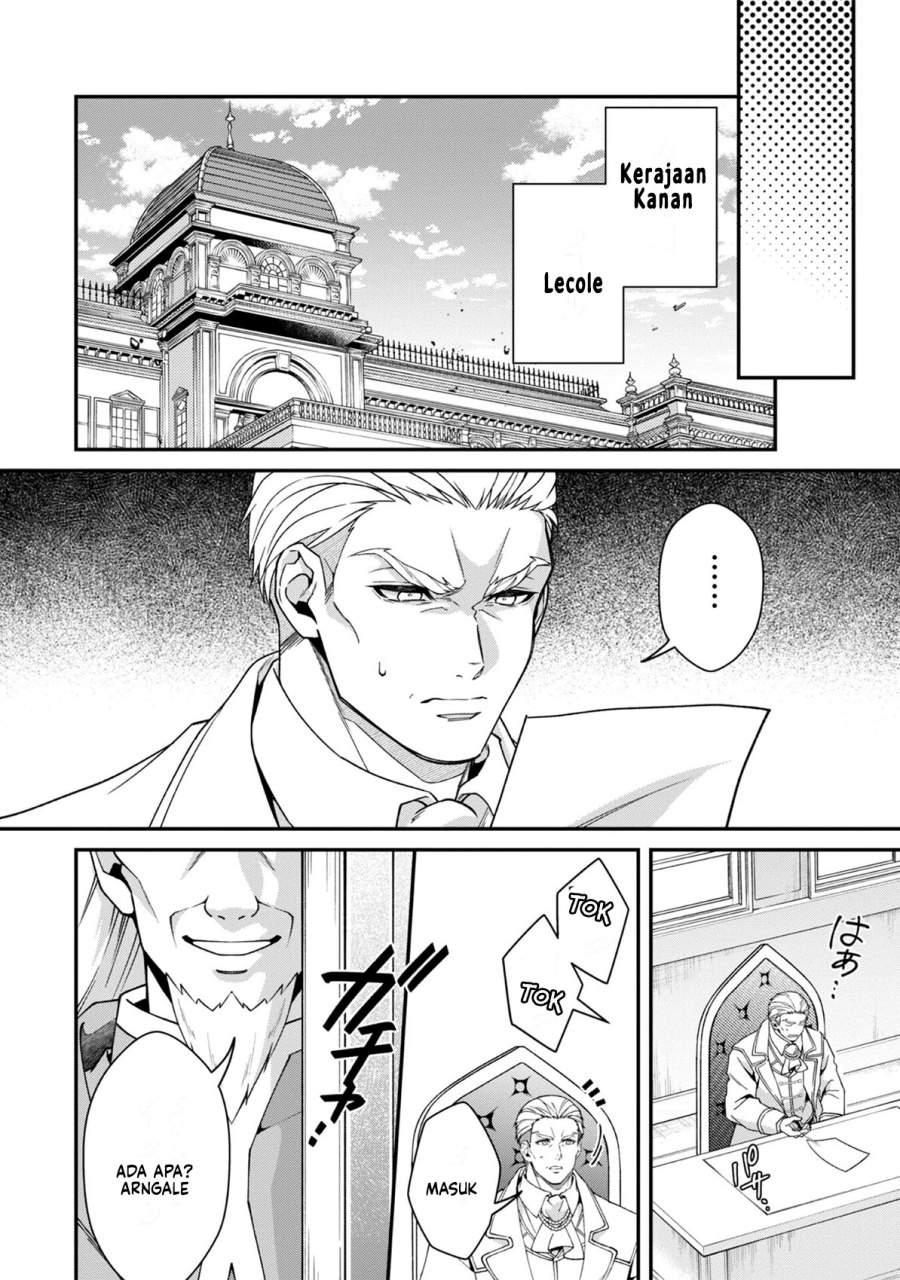 Bonkotsu Shinpei No Monster Life Chapter 10