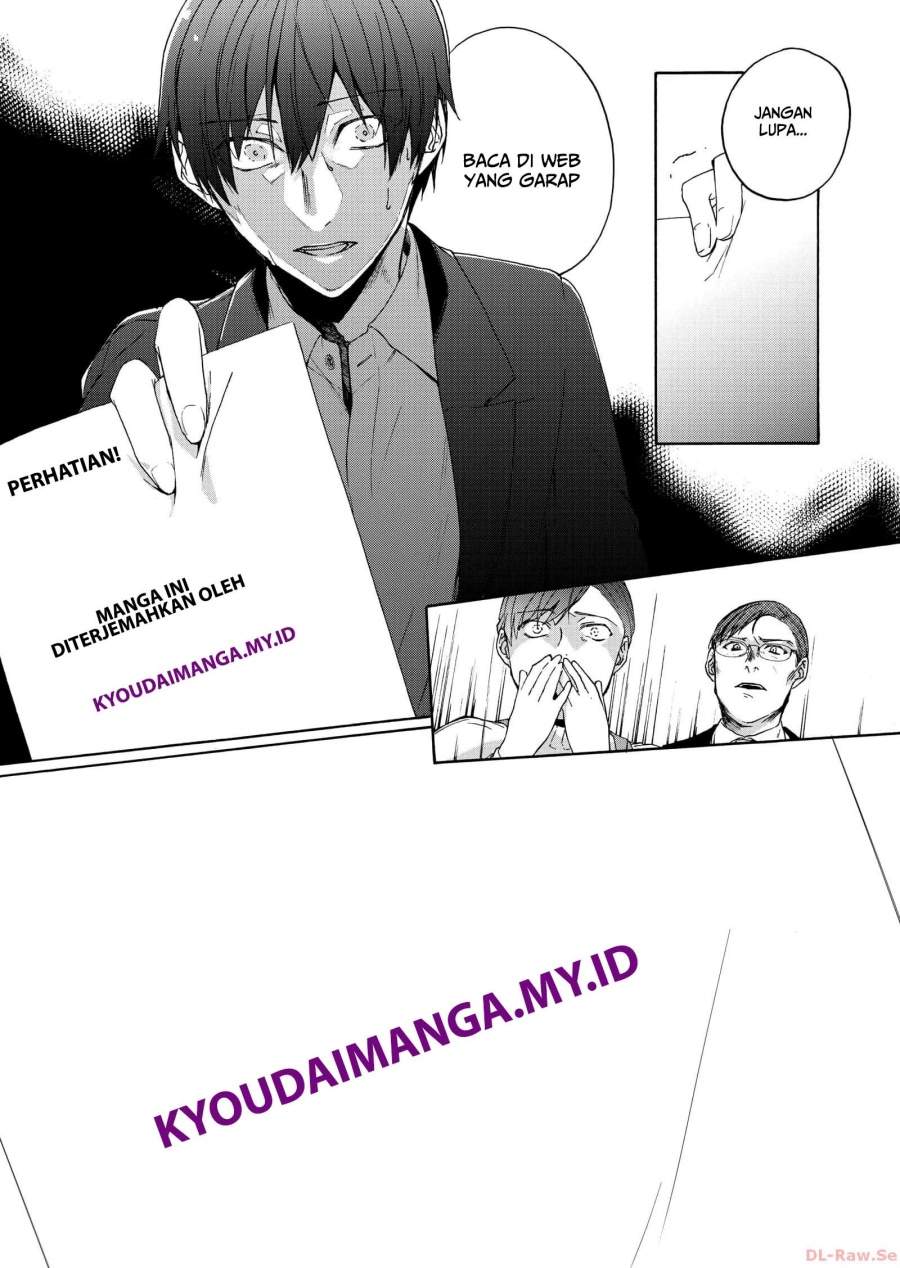 Bonkotsu Shinpei No Monster Life Chapter 10