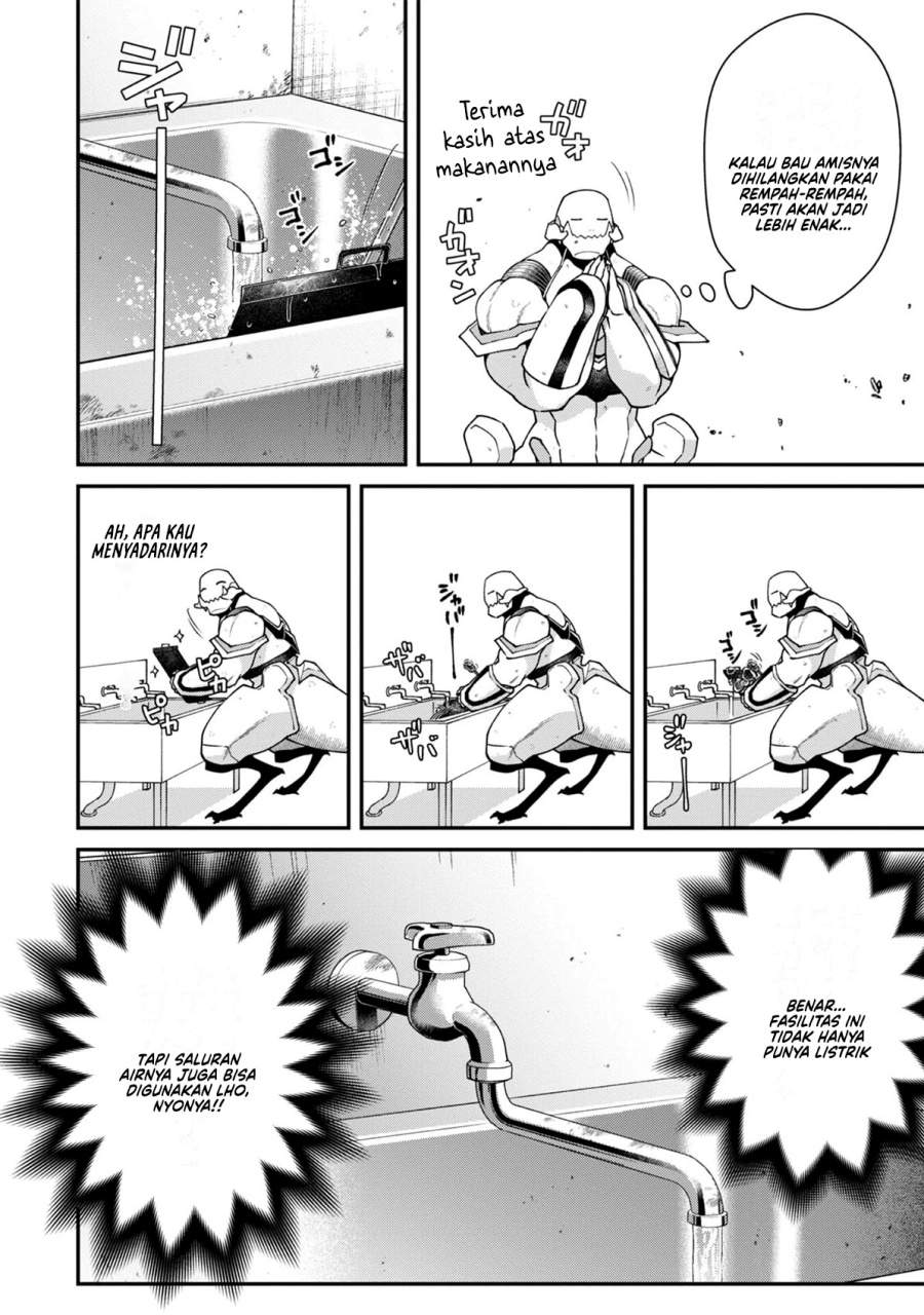 Bonkotsu Shinpei No Monster Life Chapter 11