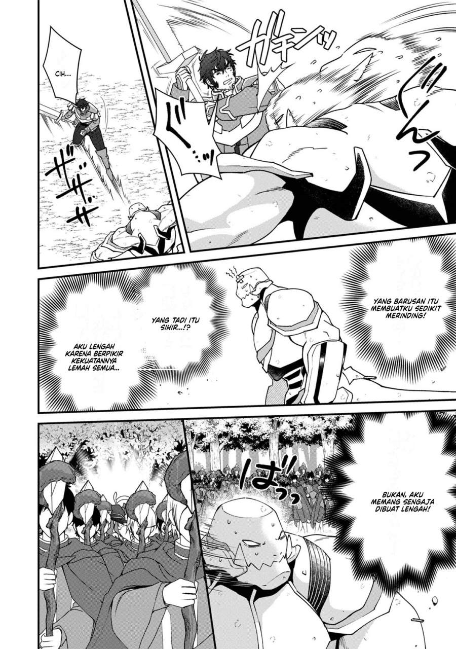 Bonkotsu Shinpei No Monster Life Chapter 12