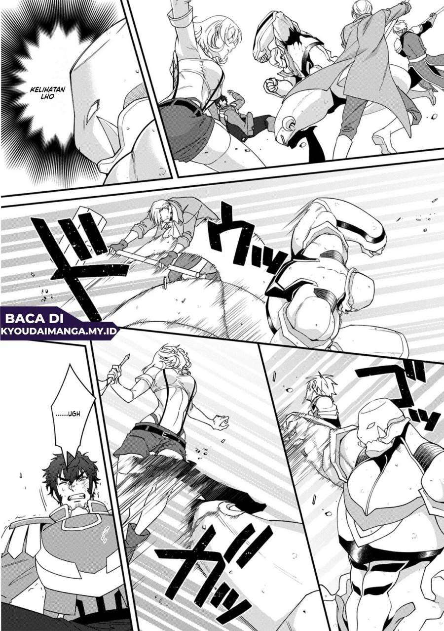 Bonkotsu Shinpei No Monster Life Chapter 12