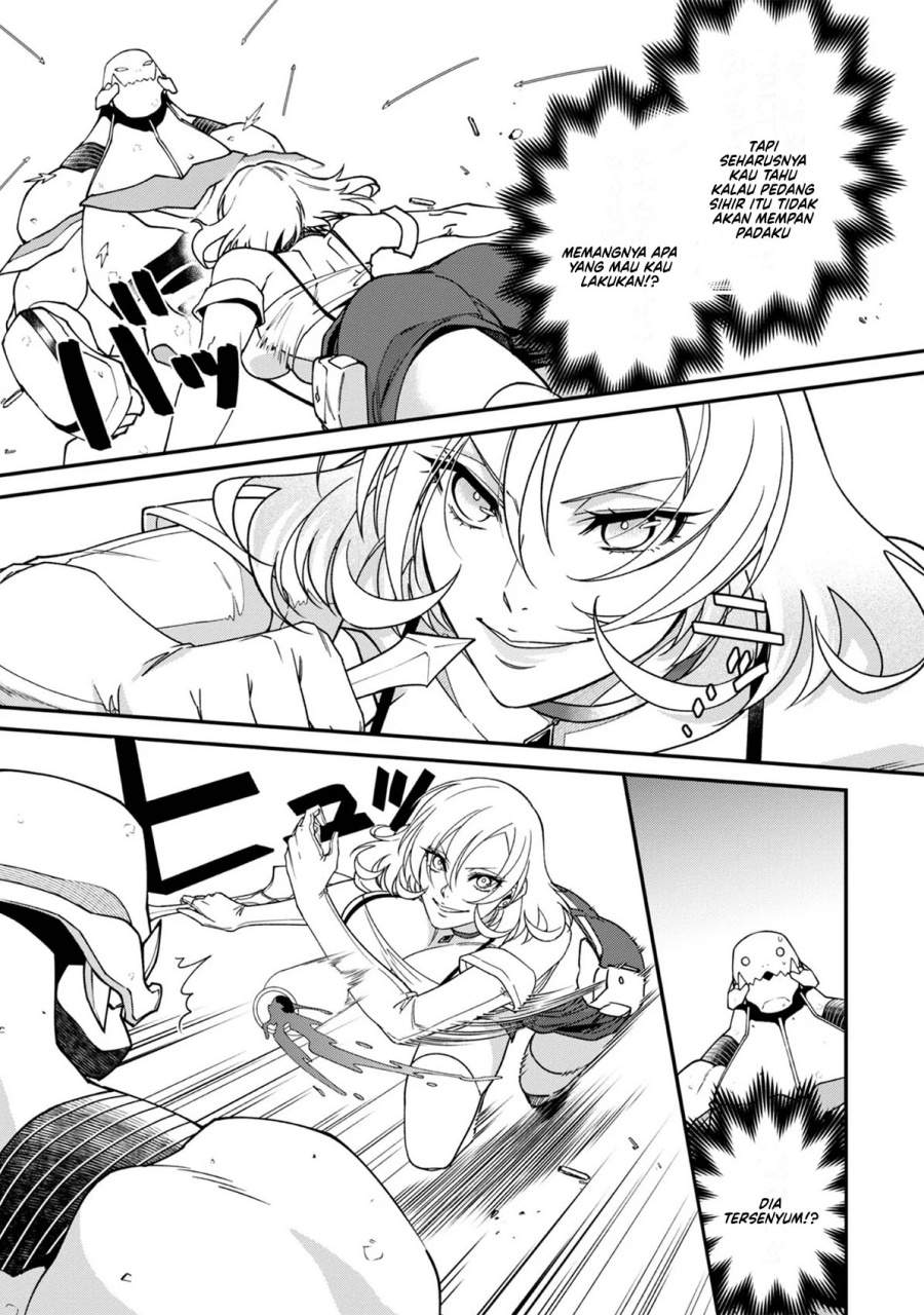 Bonkotsu Shinpei No Monster Life Chapter 12