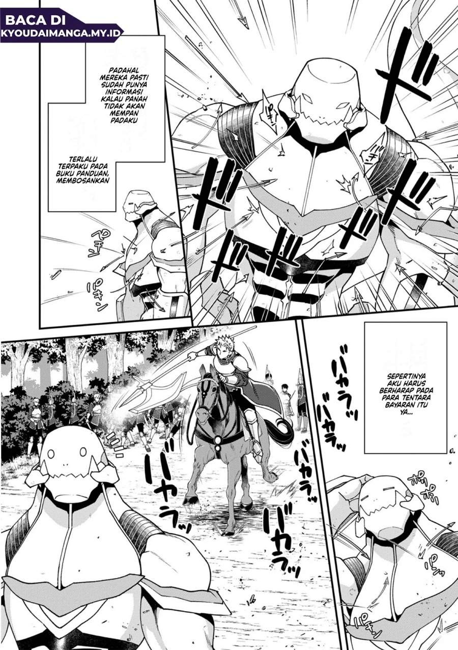 Bonkotsu Shinpei No Monster Life Chapter 12