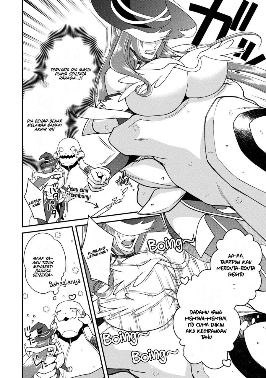 Bonkotsu Shinpei No Monster Life Chapter 12