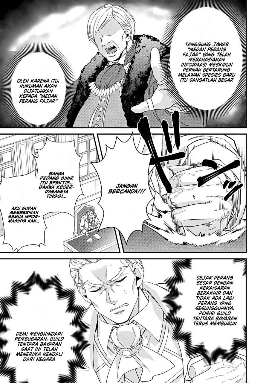 Bonkotsu Shinpei No Monster Life Chapter 13
