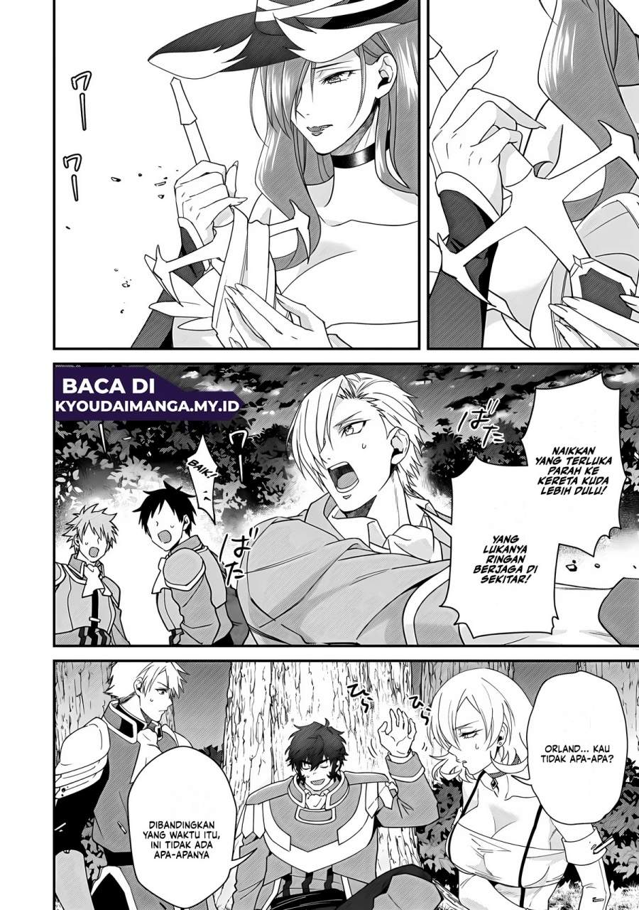 Bonkotsu Shinpei No Monster Life Chapter 13
