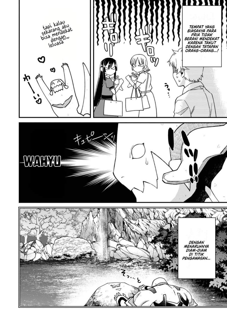 Bonkotsu Shinpei No Monster Life Chapter 14.2