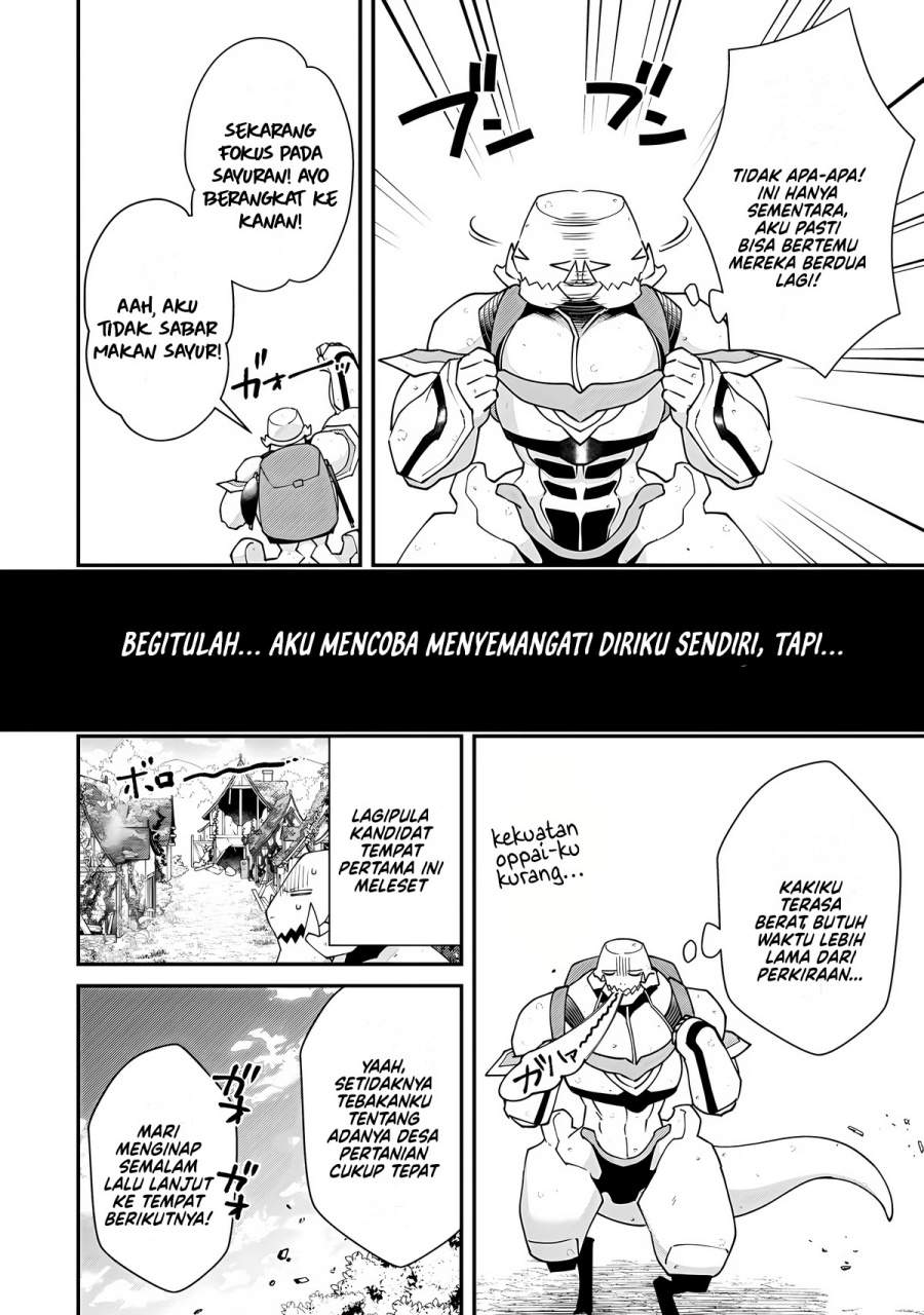Bonkotsu Shinpei No Monster Life Chapter 14
