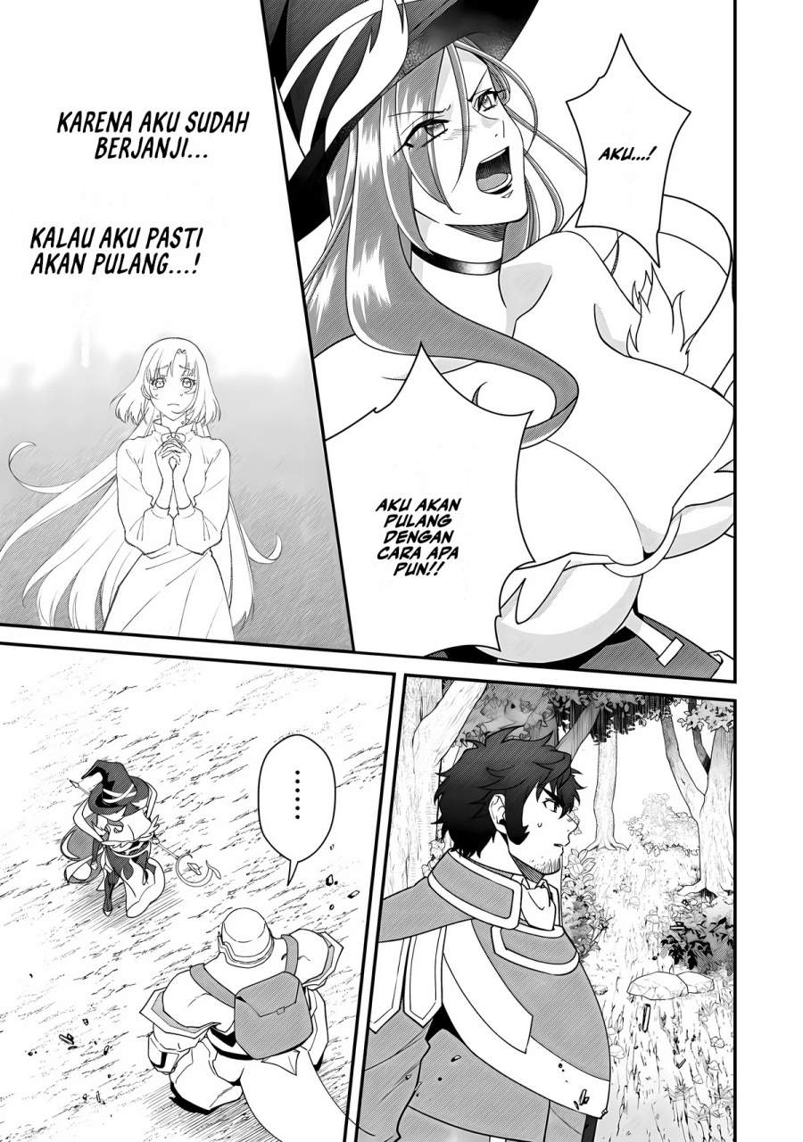 Bonkotsu Shinpei No Monster Life Chapter 14