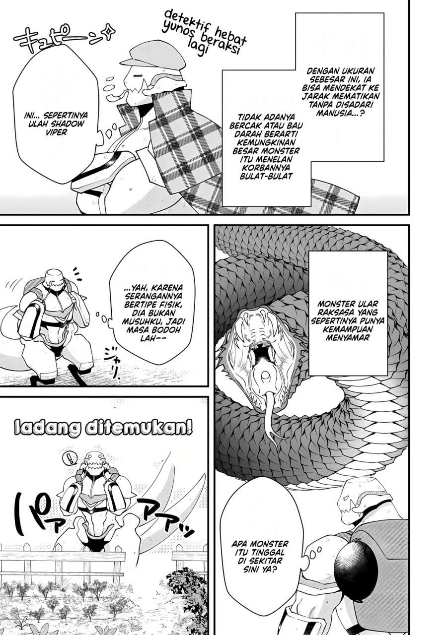 Bonkotsu Shinpei No Monster Life Chapter 14