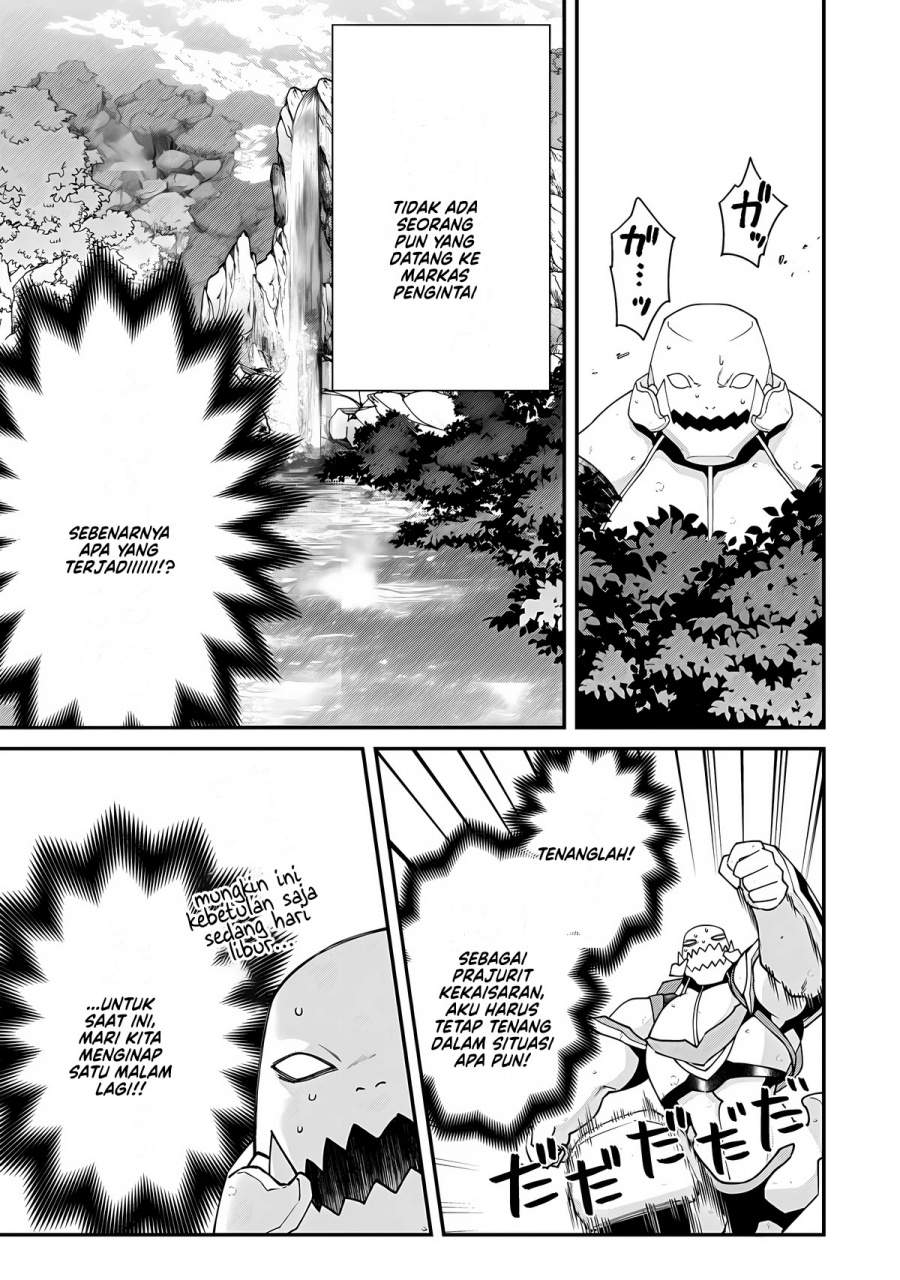 Bonkotsu Shinpei No Monster Life Chapter 14