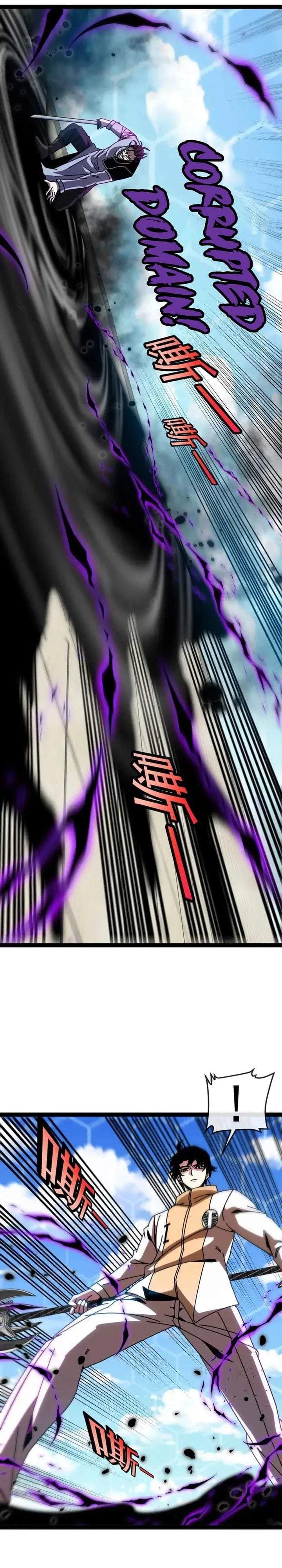 Divine Leveling System Chapter 203