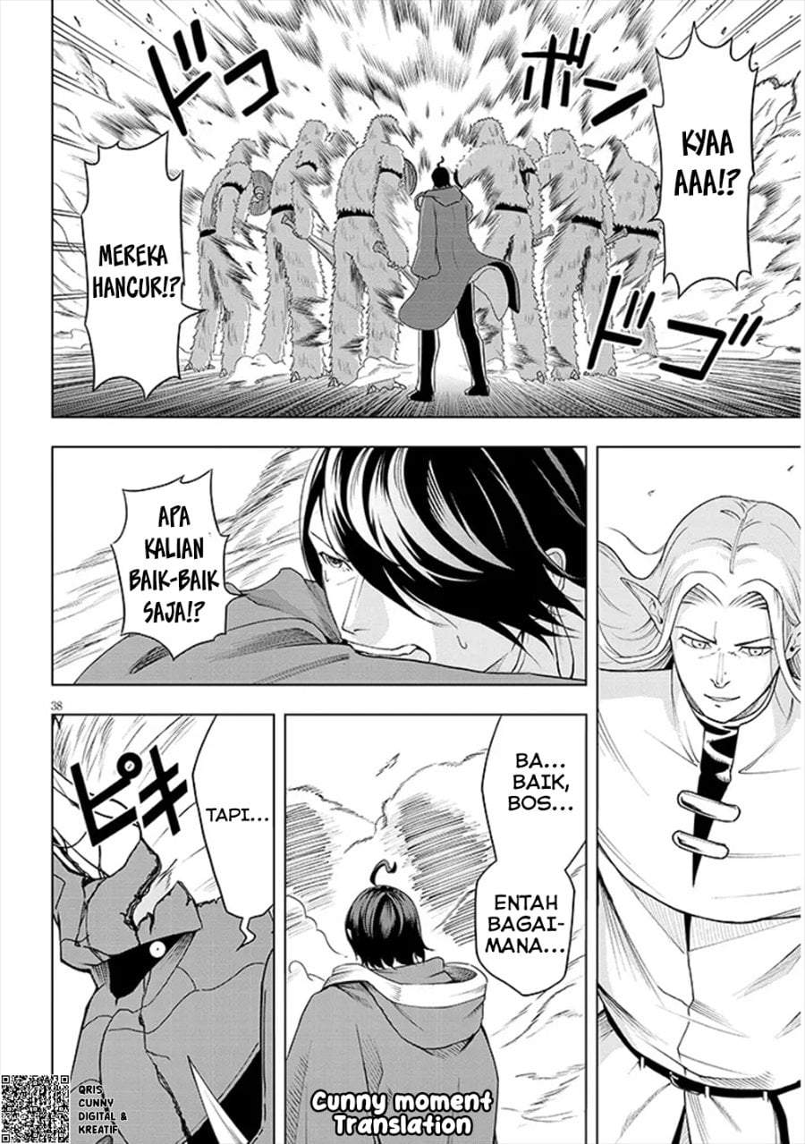 Eiyuu Onna Kishi ni Yuunou to Bareta Ore no Bijin Harem Kishidan – Gaikaku Hikume no Kijutsu Kishidan Chapter 1