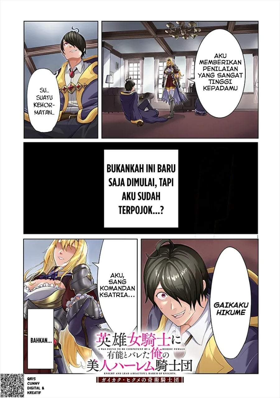 Eiyuu Onna Kishi ni Yuunou to Bareta Ore no Bijin Harem Kishidan – Gaikaku Hikume no Kijutsu Kishidan Chapter 1
