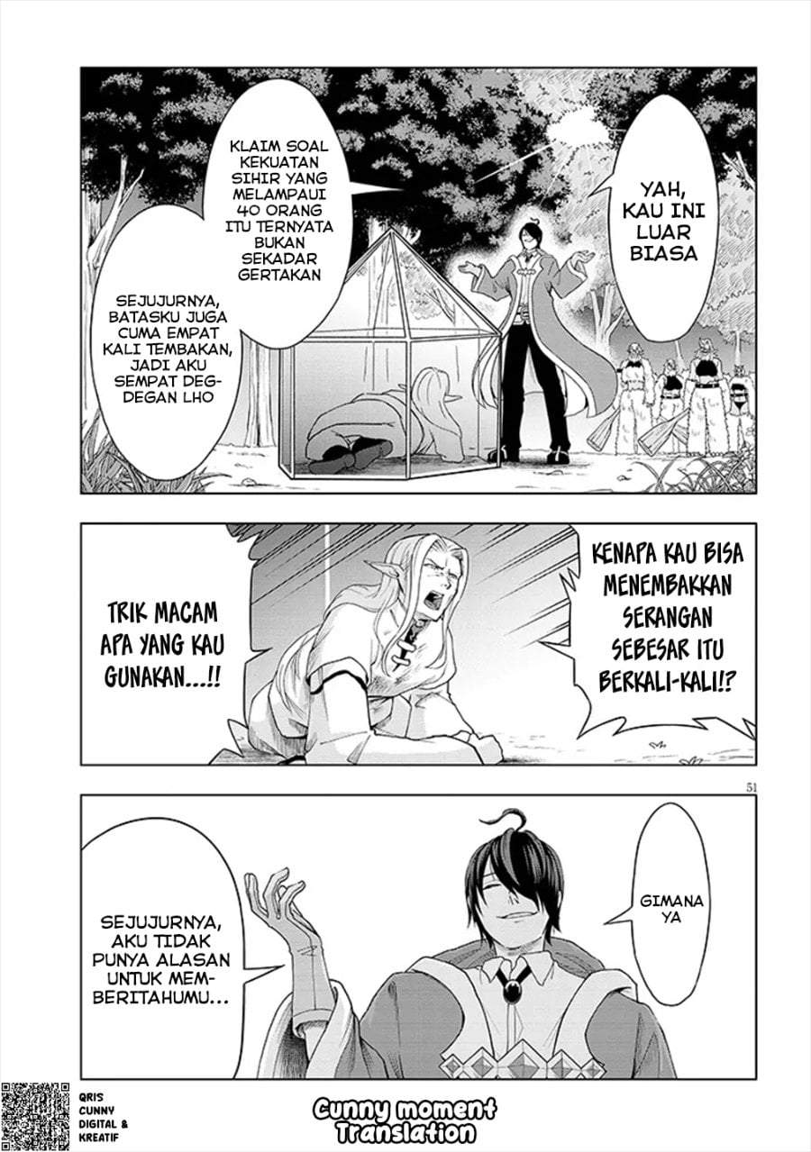 Eiyuu Onna Kishi ni Yuunou to Bareta Ore no Bijin Harem Kishidan – Gaikaku Hikume no Kijutsu Kishidan Chapter 1