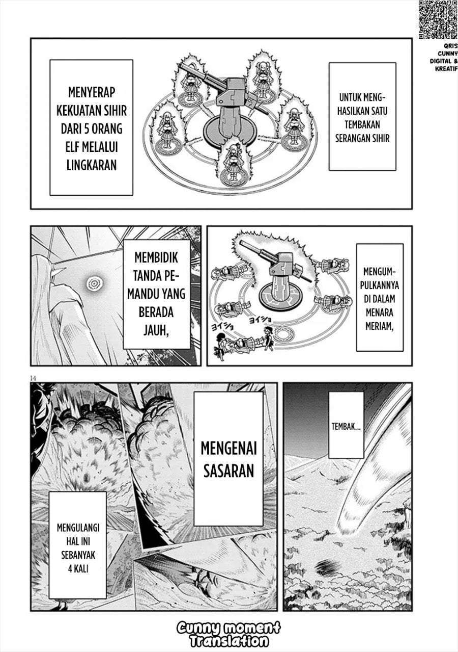 Eiyuu Onna Kishi ni Yuunou to Bareta Ore no Bijin Harem Kishidan – Gaikaku Hikume no Kijutsu Kishidan Chapter 2