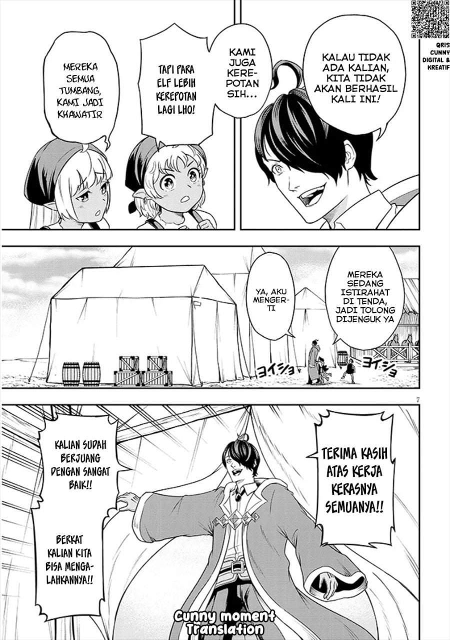 Eiyuu Onna Kishi ni Yuunou to Bareta Ore no Bijin Harem Kishidan – Gaikaku Hikume no Kijutsu Kishidan Chapter 2