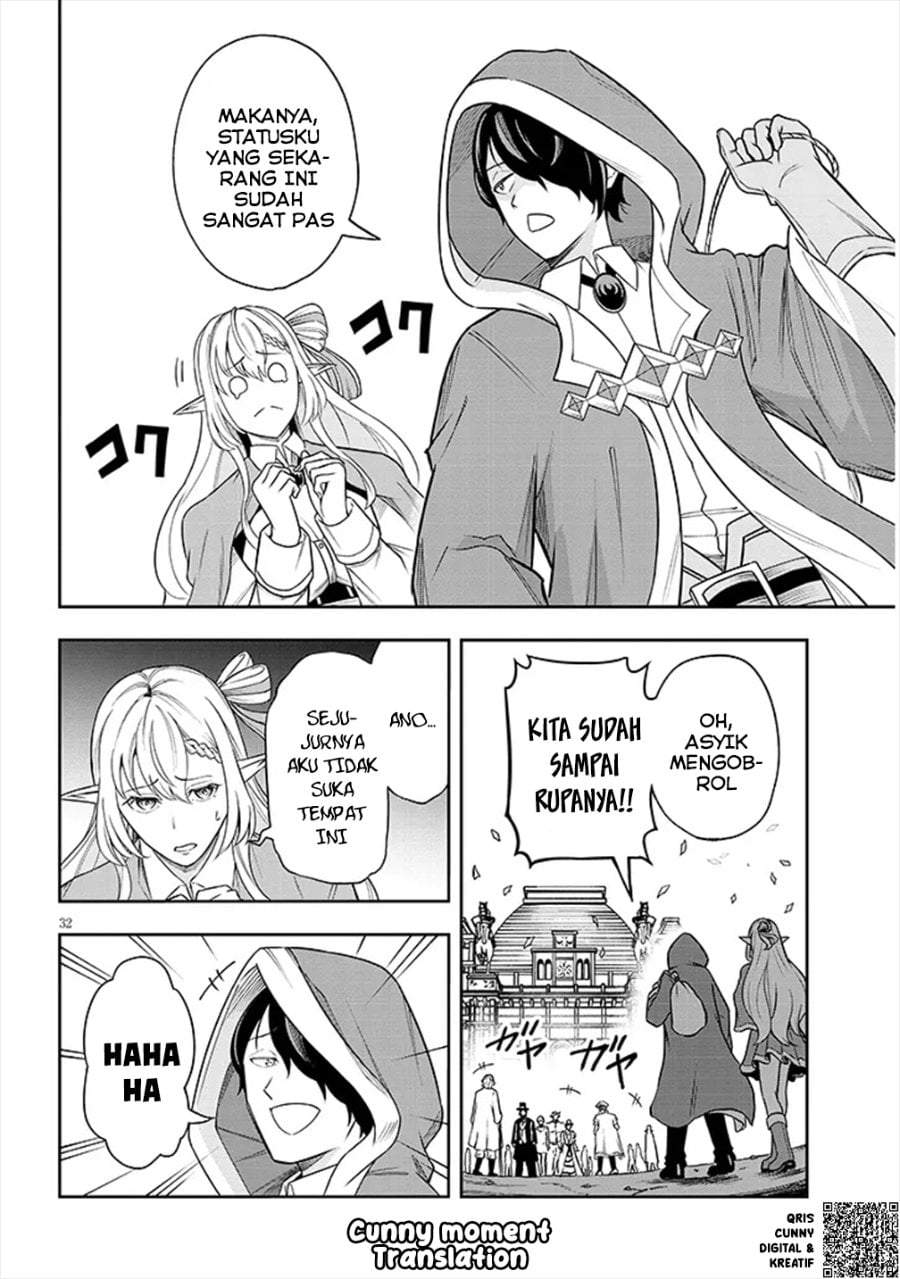 Eiyuu Onna Kishi ni Yuunou to Bareta Ore no Bijin Harem Kishidan – Gaikaku Hikume no Kijutsu Kishidan Chapter 2