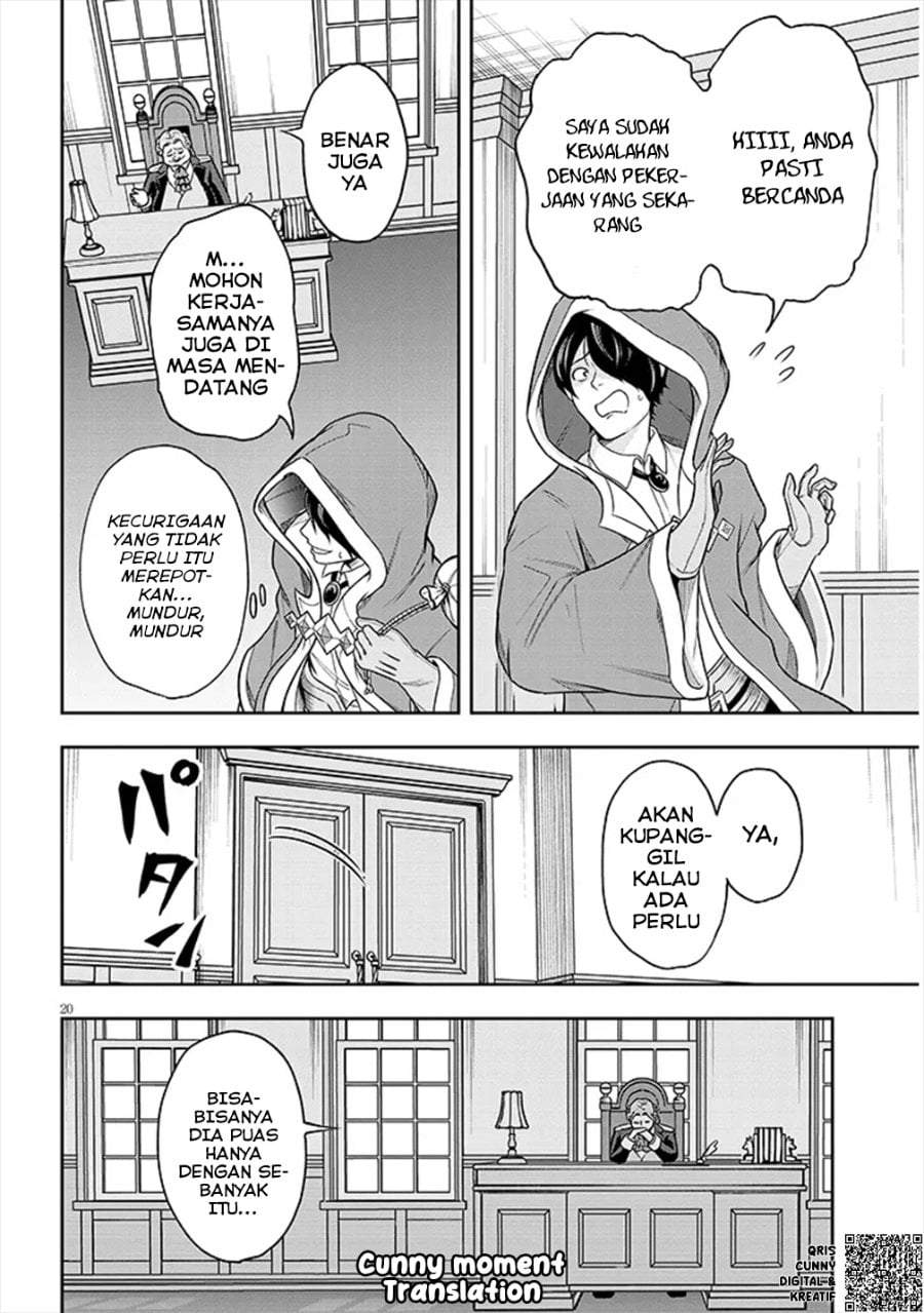 Eiyuu Onna Kishi ni Yuunou to Bareta Ore no Bijin Harem Kishidan – Gaikaku Hikume no Kijutsu Kishidan Chapter 2