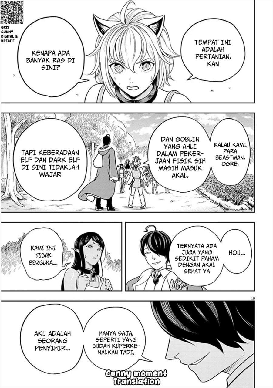 Eiyuu Onna Kishi ni Yuunou to Bareta Ore no Bijin Harem Kishidan – Gaikaku Hikume no Kijutsu Kishidan Chapter 3