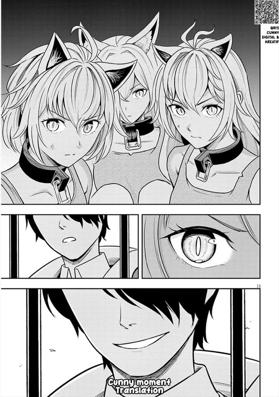 Eiyuu Onna Kishi ni Yuunou to Bareta Ore no Bijin Harem Kishidan – Gaikaku Hikume no Kijutsu Kishidan Chapter 3